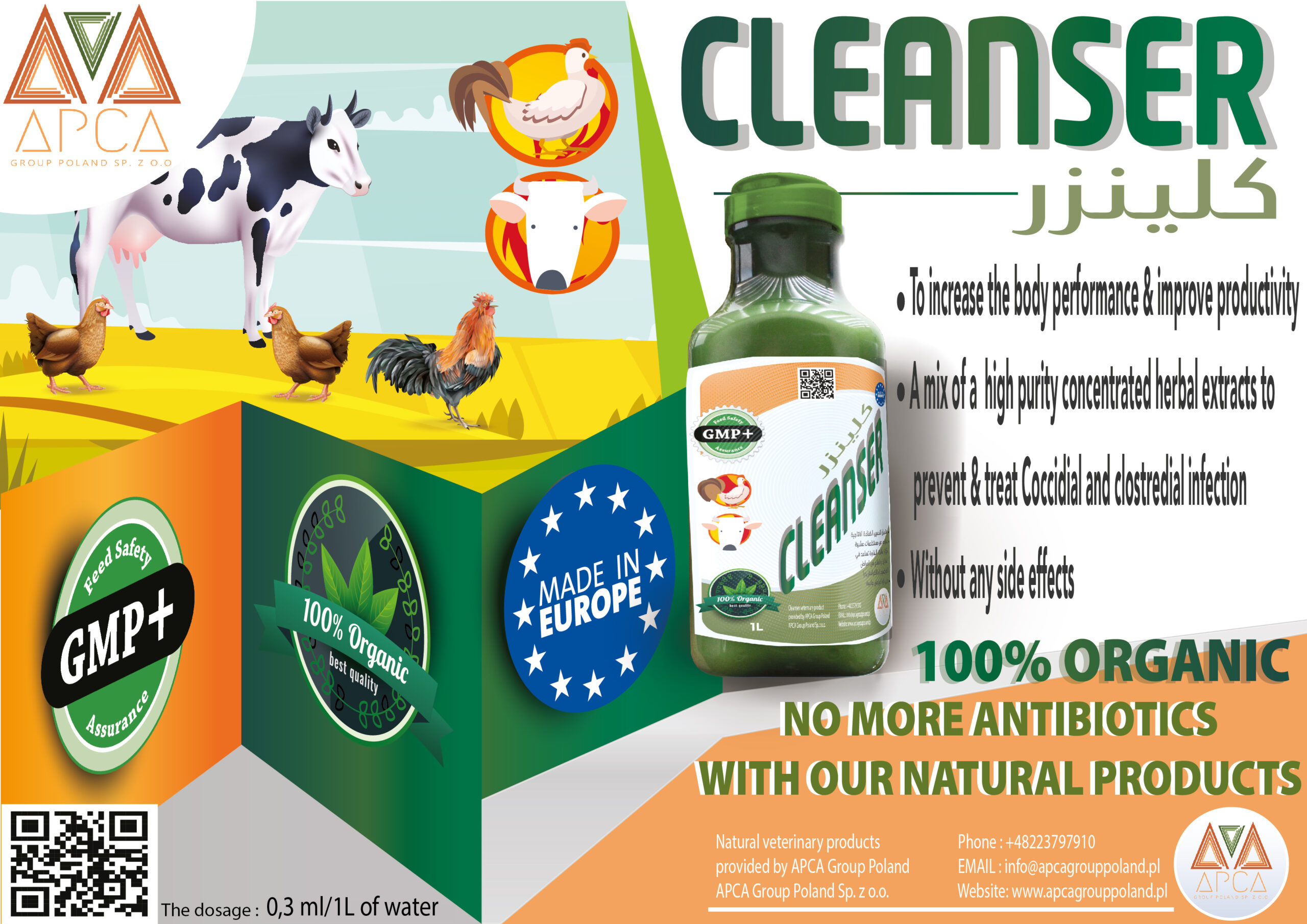 apca group poland -- export veterinary products -- cleanser