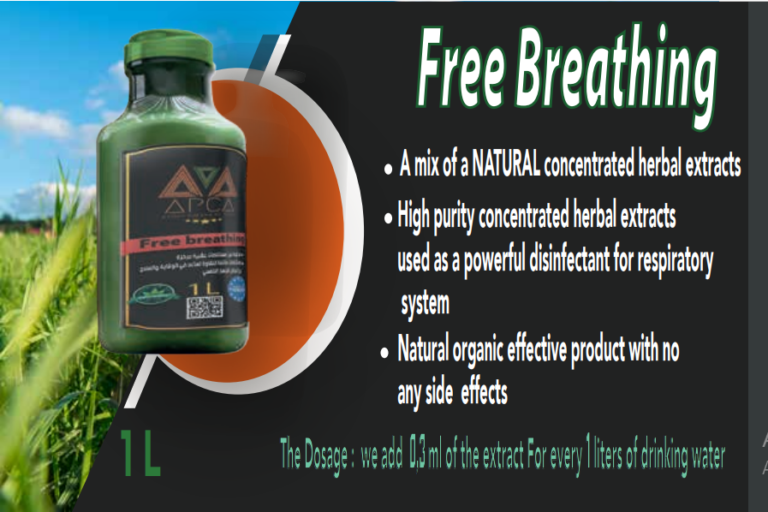 apca group poland -- export veterinary products -- free breathing